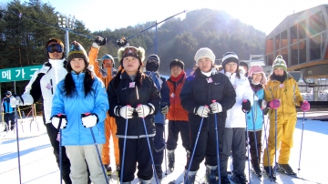 05년 스키캠프
